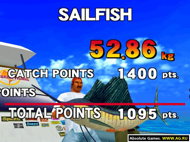 Sega Marine Fishing - кадр 6