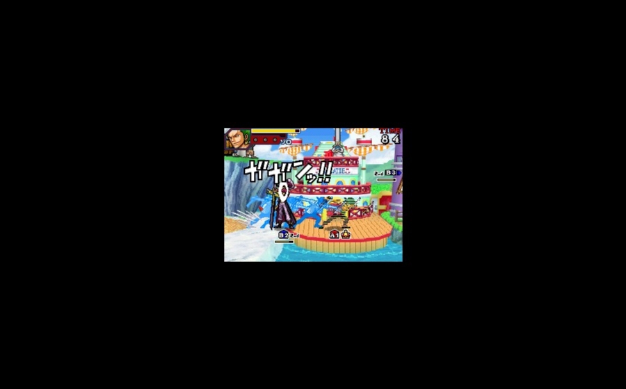 One Piece: Gigant Battle - кадр 15