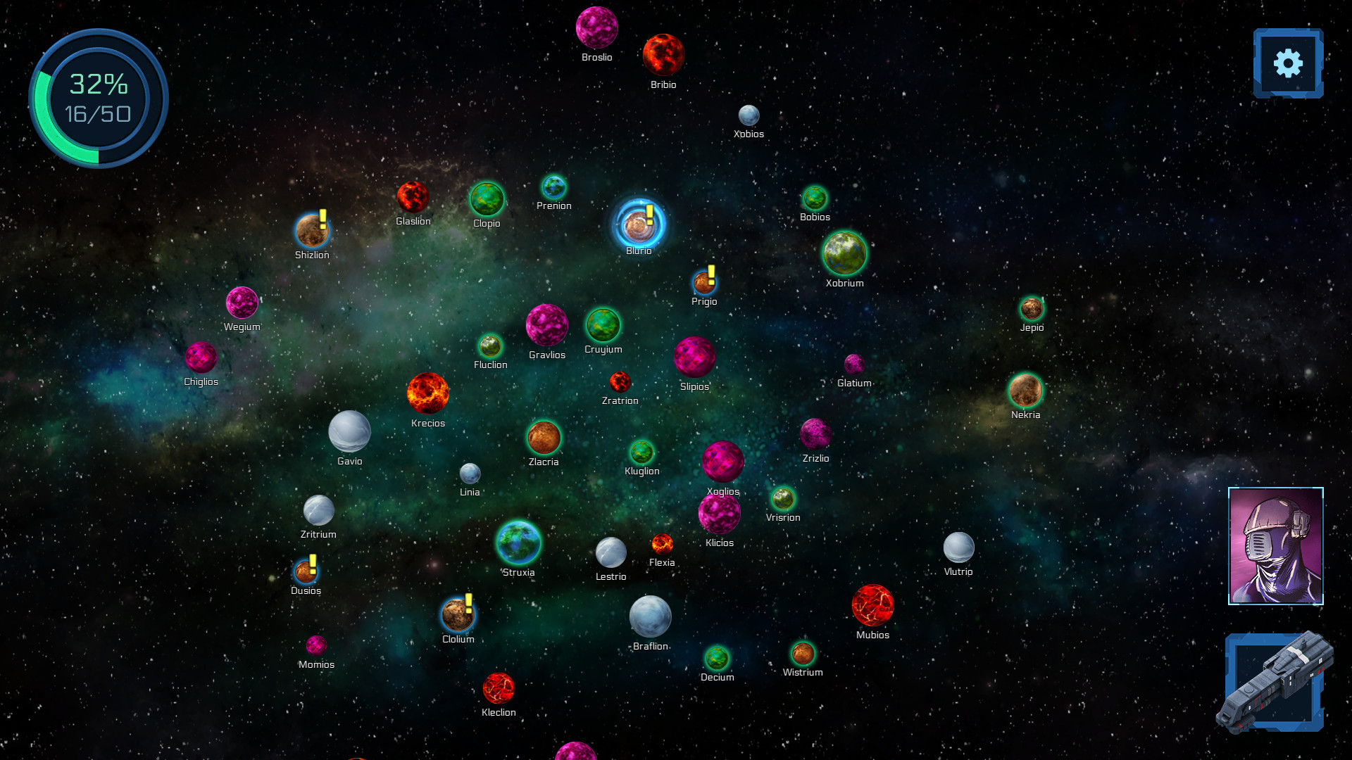 Galaxy of Drones - кадр 13