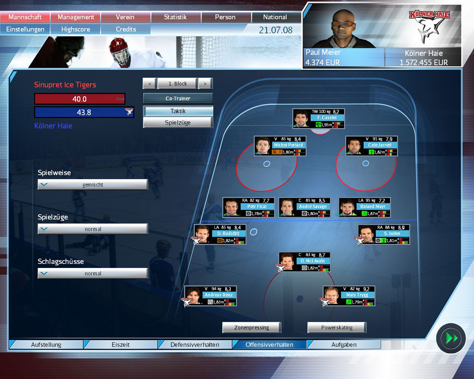 Ice Hockey Manager 2009 - кадр 6