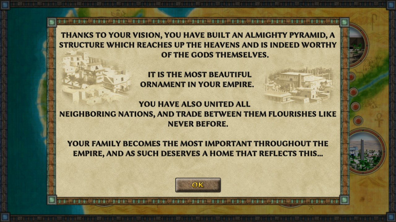 Empire of the Gods - кадр 8