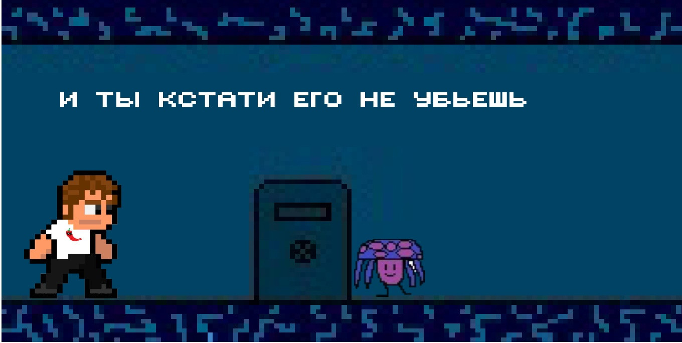 Steven Paprika Adventure DEMO 1.0 (itch) - кадр 5