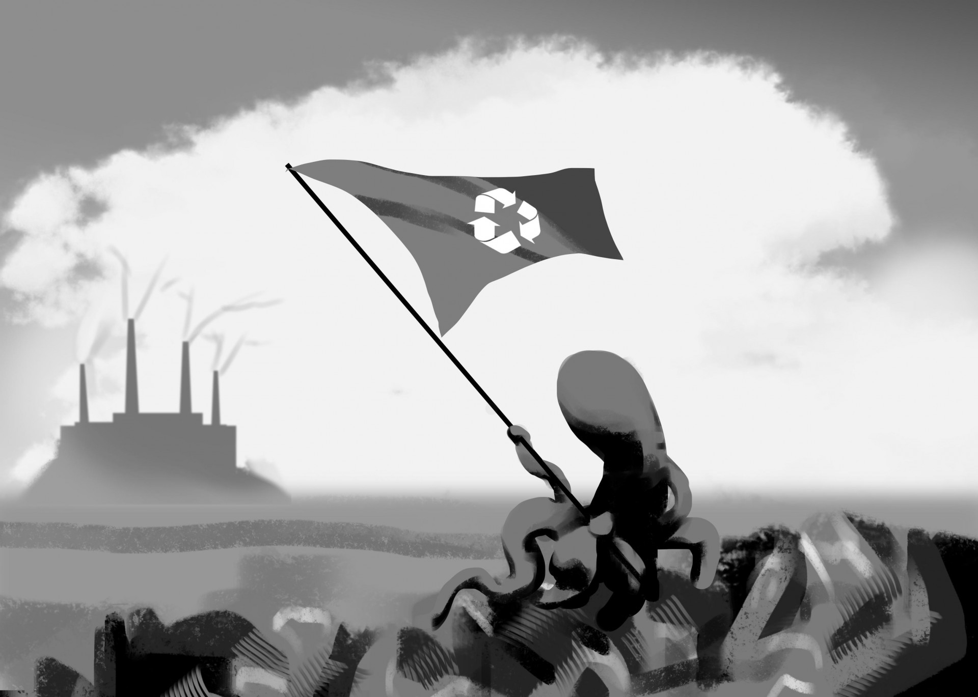 Green Pulp Inc. (itch) - кадр 4