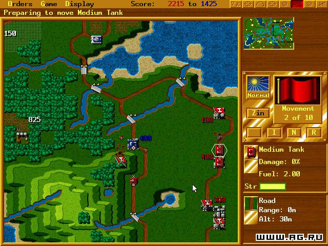 The Perfect General 2 - кадр 14
