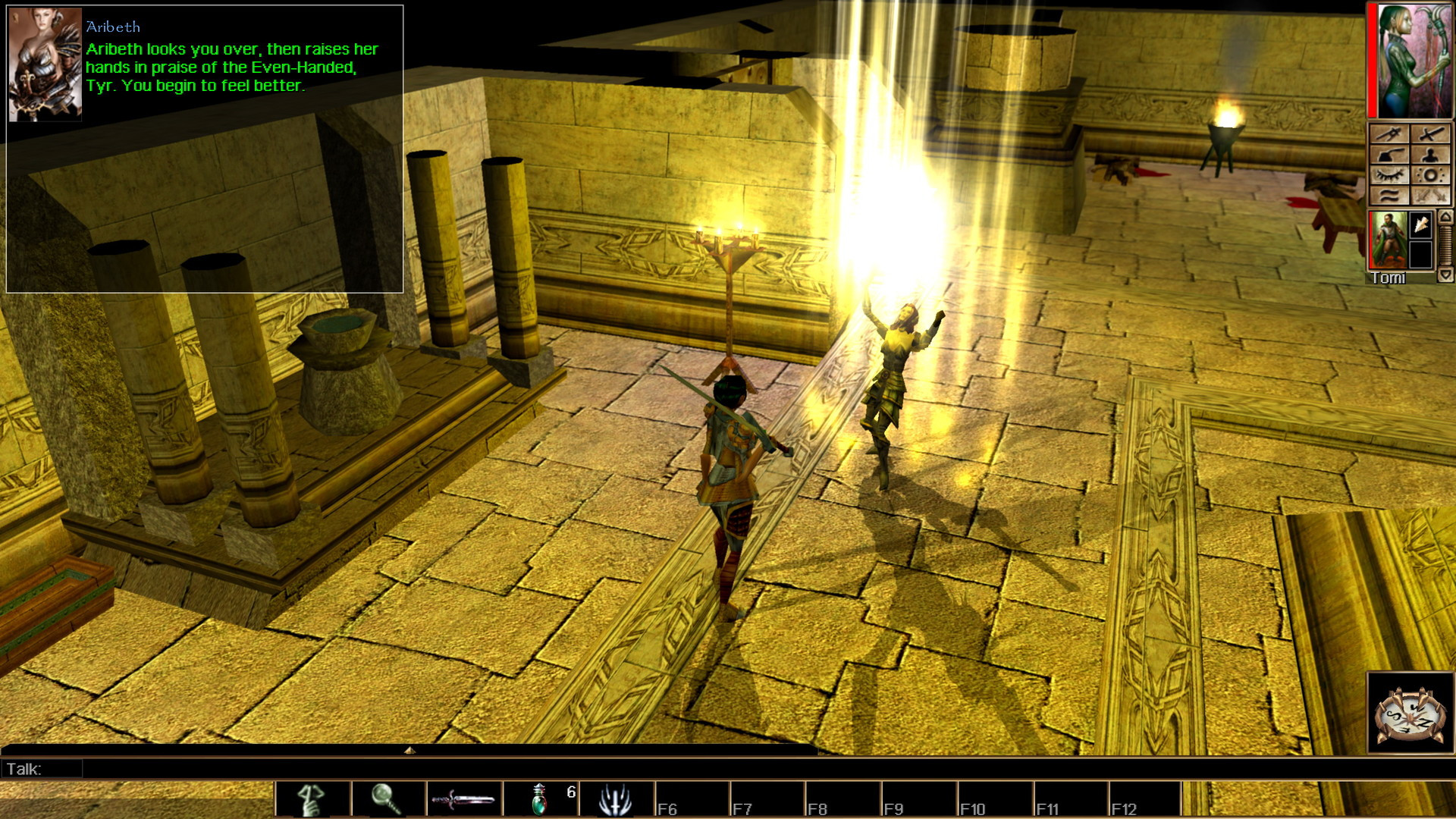 Neverwinter Nights: Enhanced Edition - кадр 12