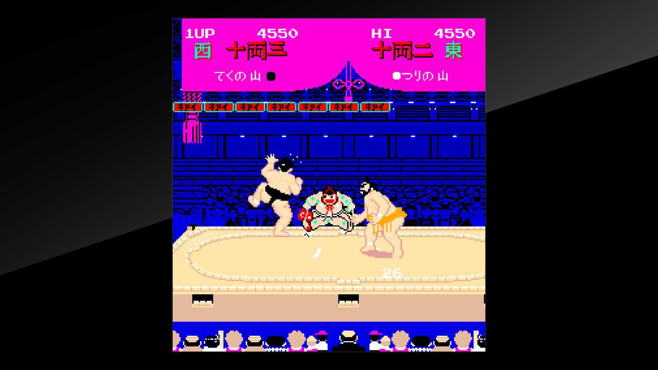 Arcade Archives Shusse Ozumo - кадр 8