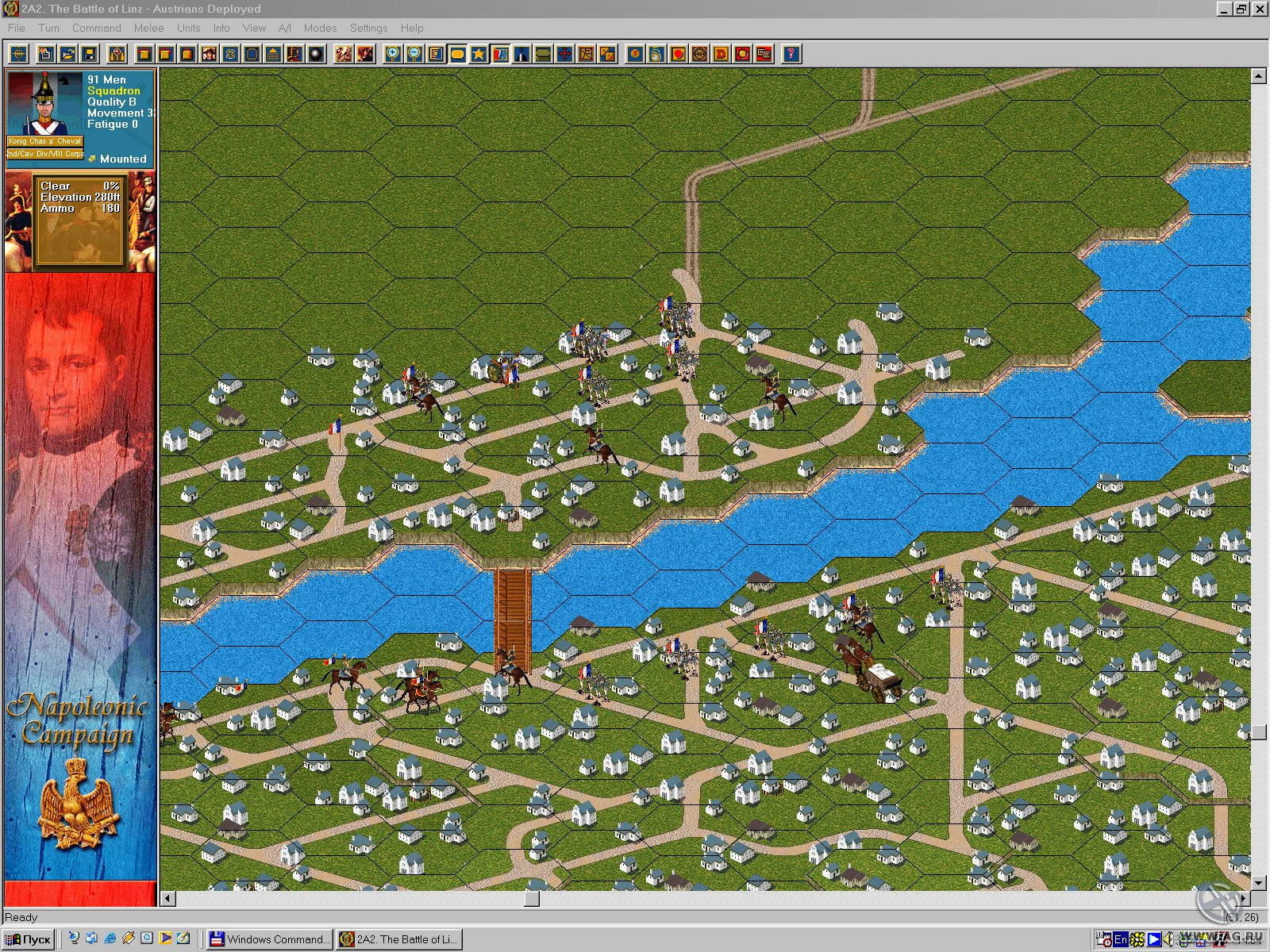 Napoleonic Battles: Campaign Wagram - кадр 7