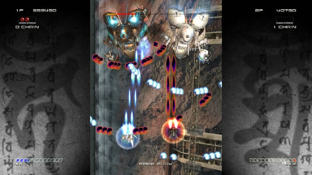 Ikaruga - кадр 12
