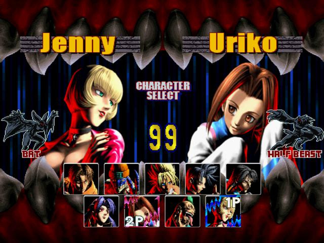 Bloody Roar 2 1999 DLC