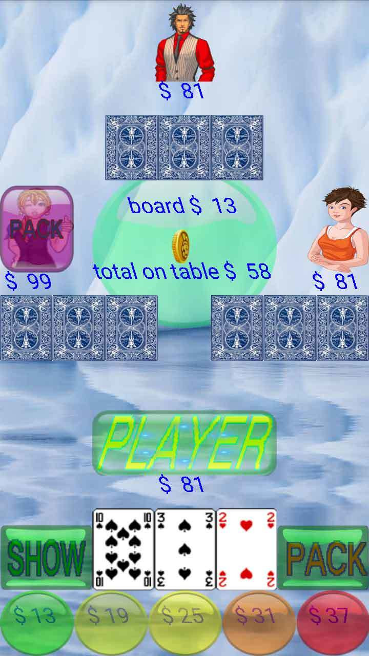 card master (amardeep kumar) (itch) - кадр 4
