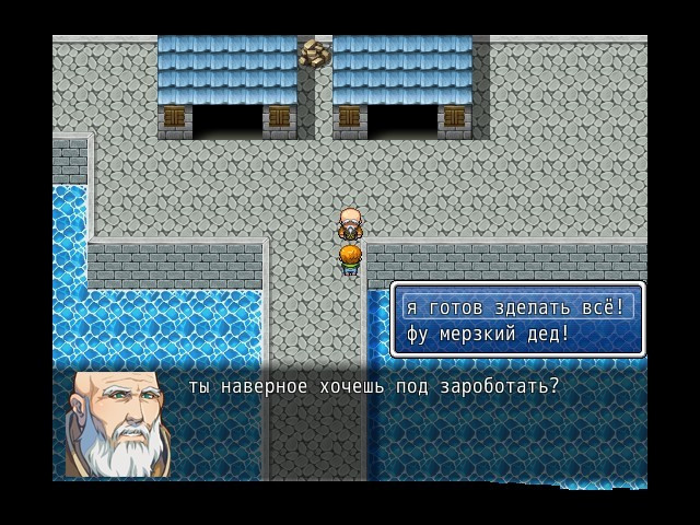 GG- NEW RUSSION GAME (itch) - кадр 2