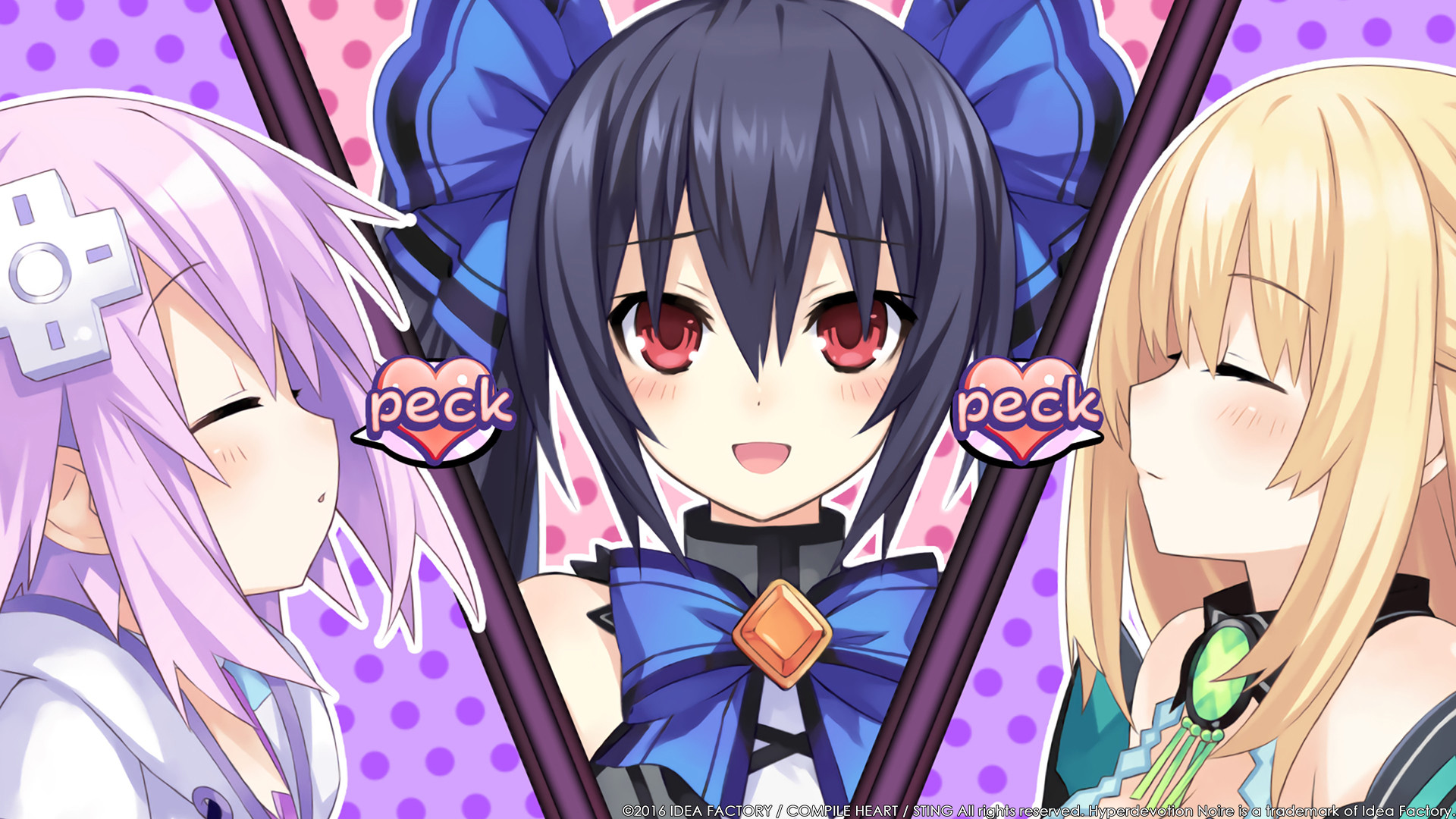 Hyperdevotion Noire: Goddess Black Heart (Neptunia) - кадр 12