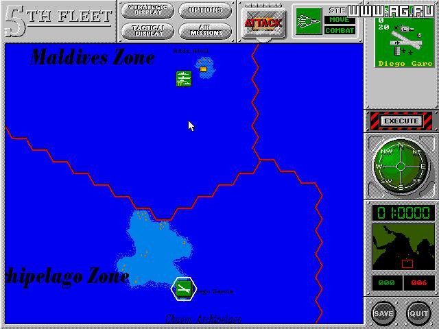 5th Fleet - кадр 10