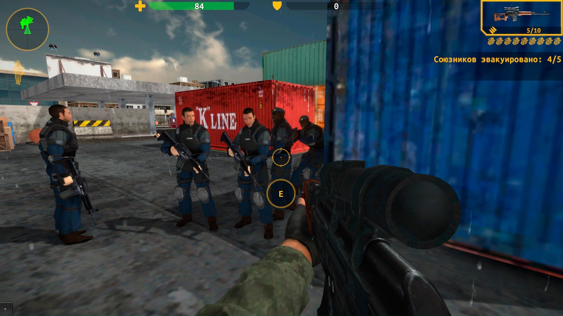 Elite Soldier: 3D Shooter - кадр 6
