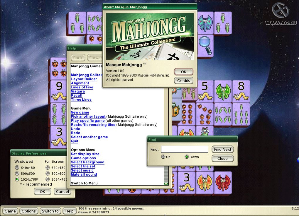 Masque Mahjongg - кадр 12