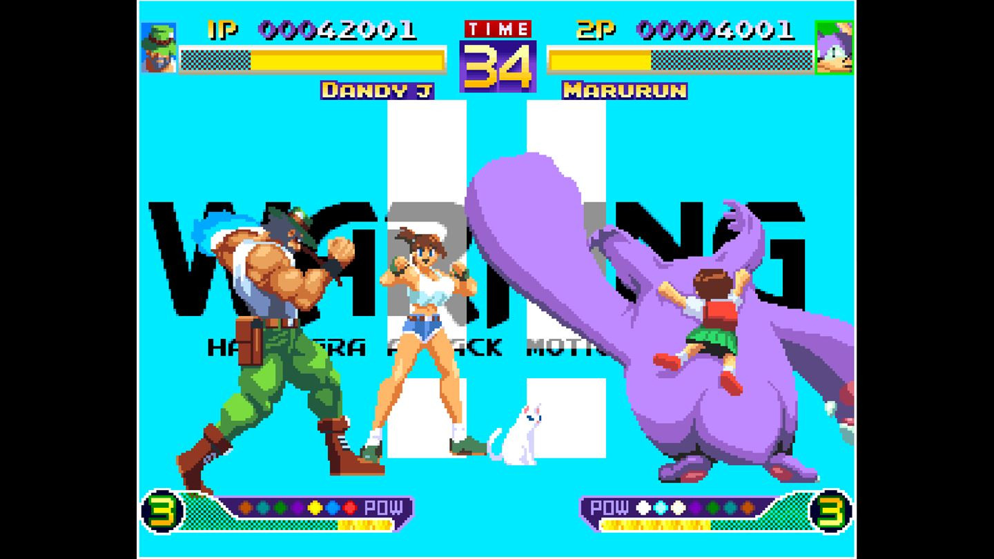 ACA NEOGEO WAKU WAKU 7 - кадр 2