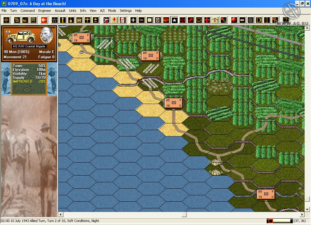 Panzer Campaigns: Sicily '43 - кадр 6