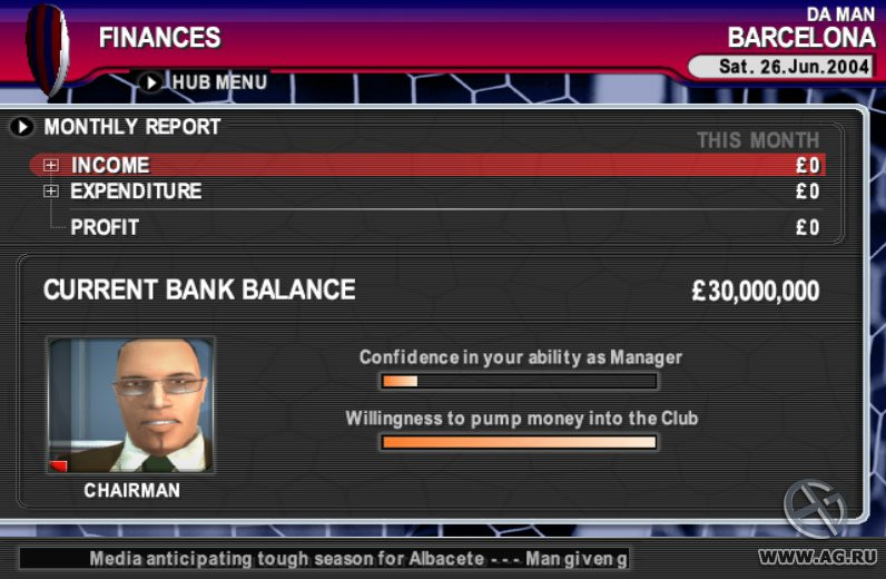 Premier Manager 2004-2005 - кадр 8