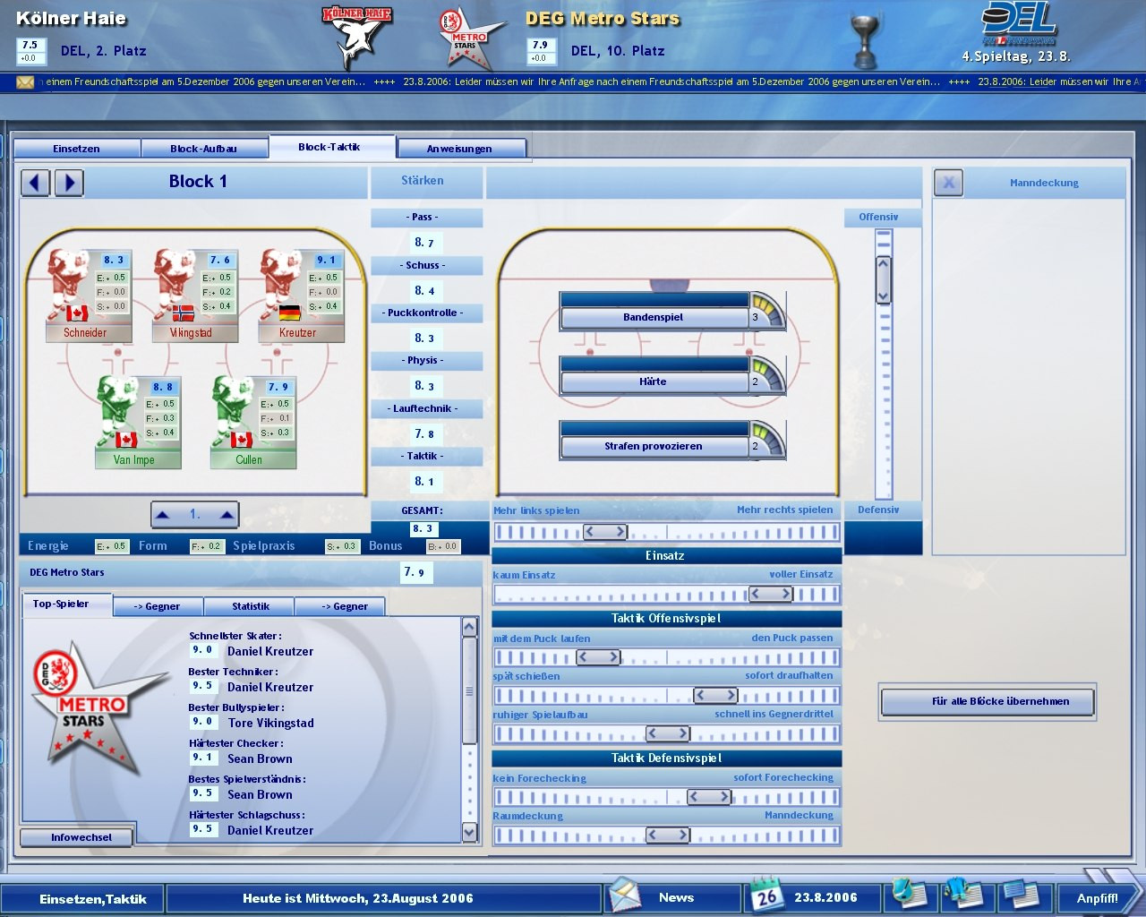 Heimspiel: Eishockeymanager 2007 - кадр 6