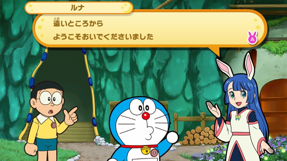 Doraemon - Nobita’s Chronicle of the Moon Exploration - кадр 5