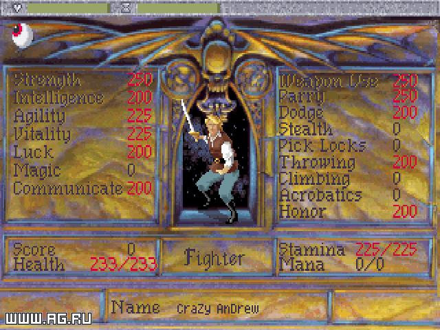 Quest for Glory 4: Shadows of Darkness - кадр 10