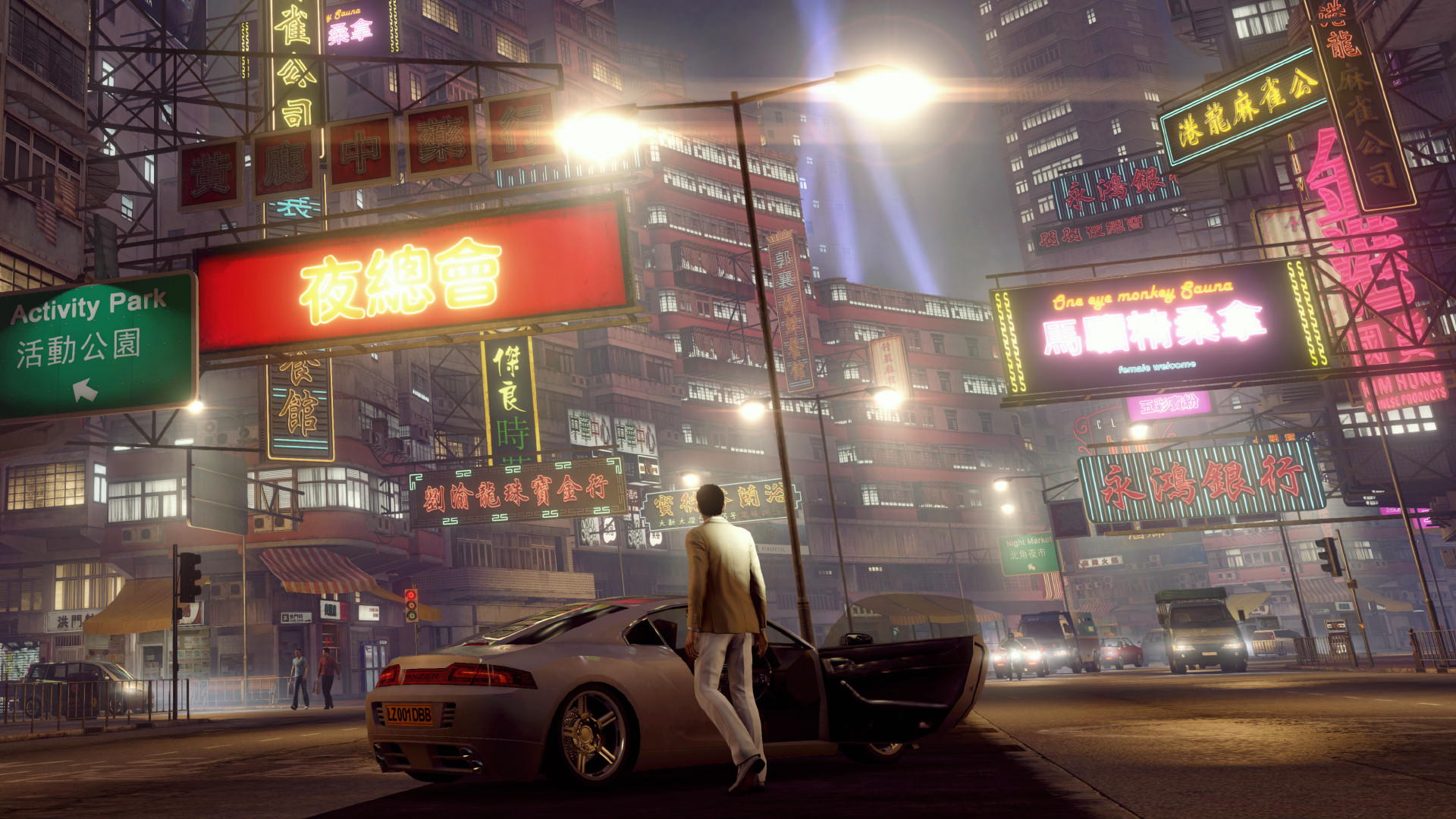 Sleeping Dogs: Definitive Edition - кадр 3