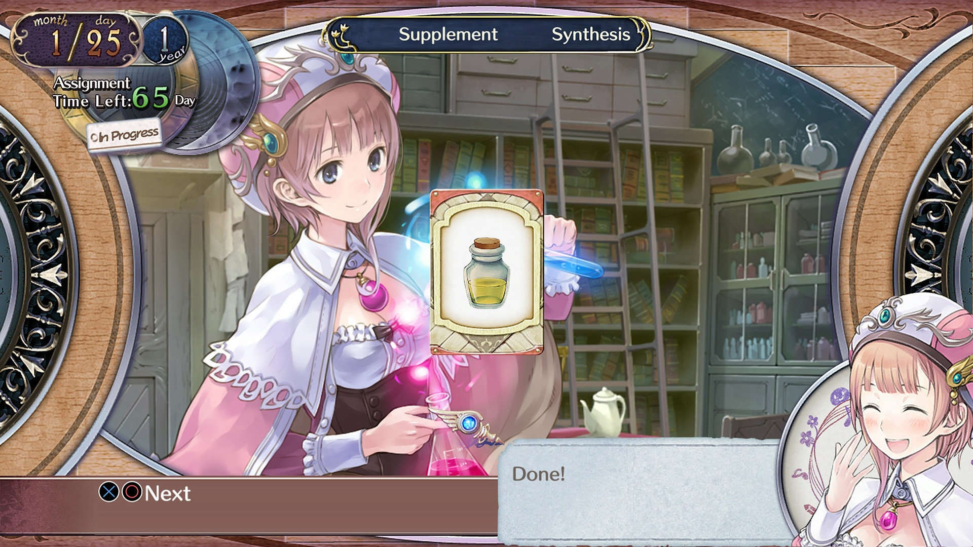 Atelier Rorona - The Alchemist of Arland - DX - кадр 3