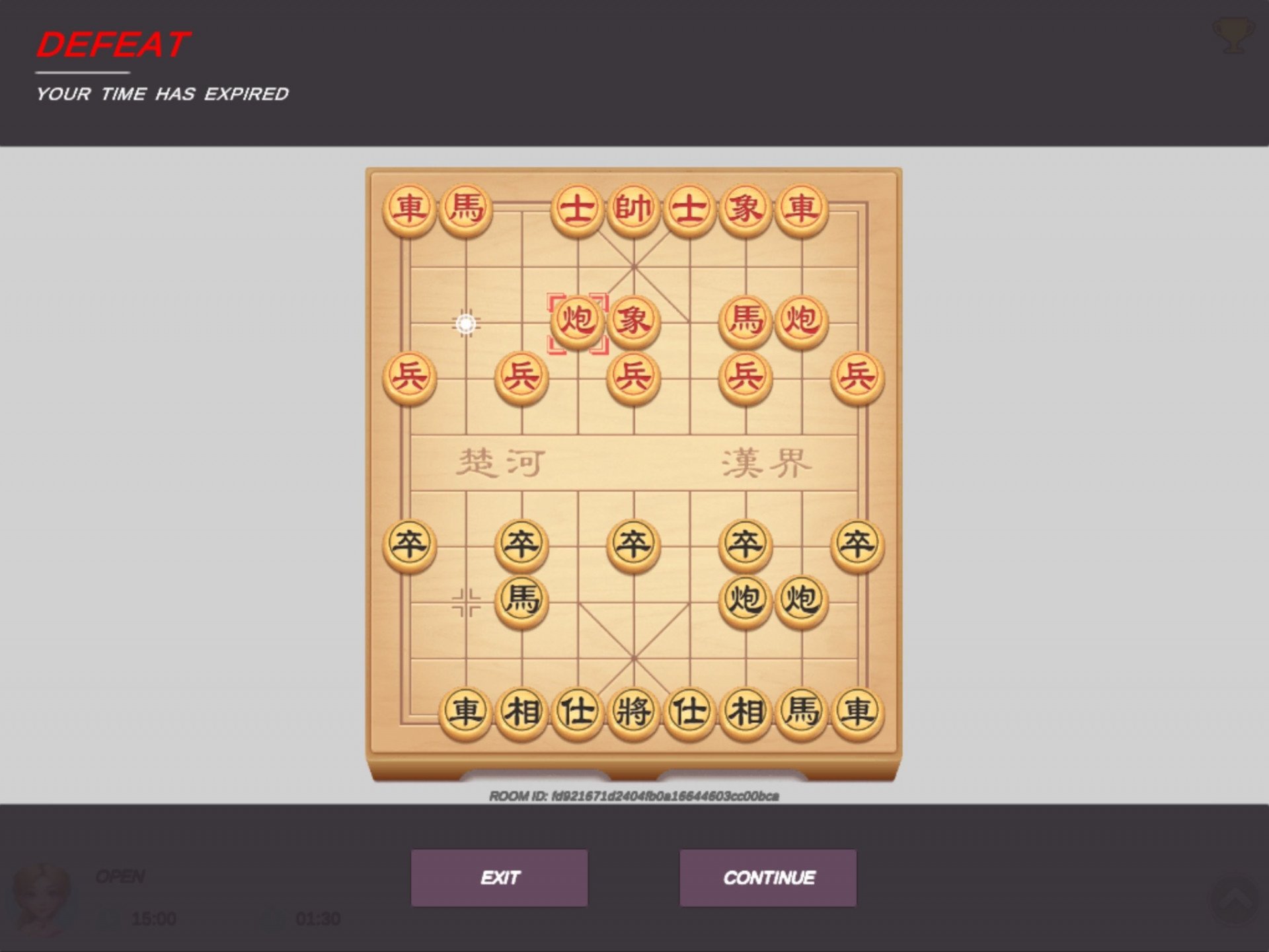 STREET CHESS KING (itch) - кадр 4