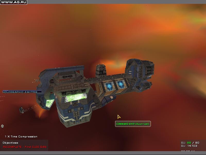 Homeworld: Cataclysm - кадр 13