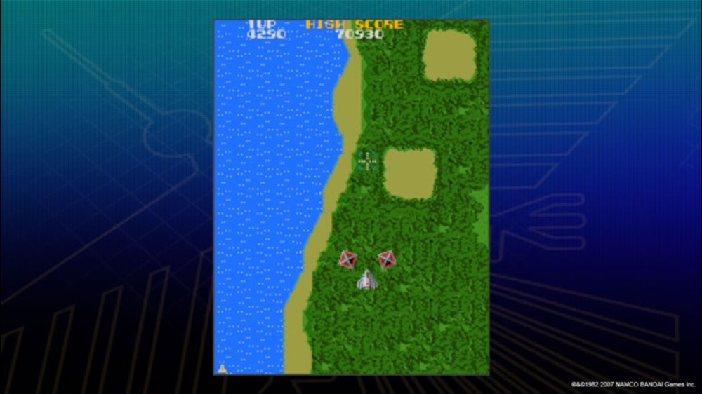 Xevious - кадр 6