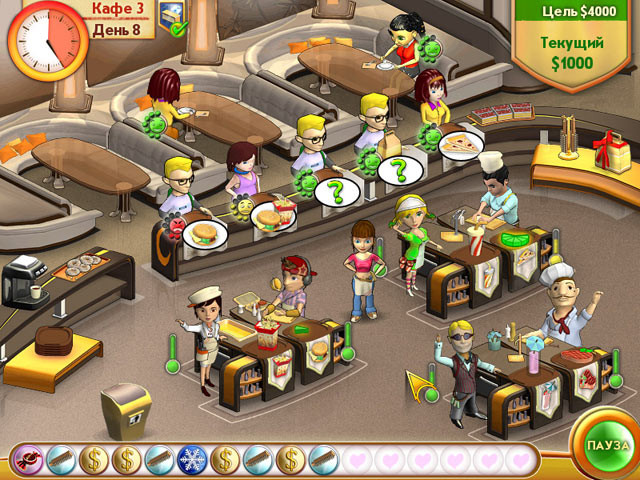 Amelie's Cafe - кадр 6