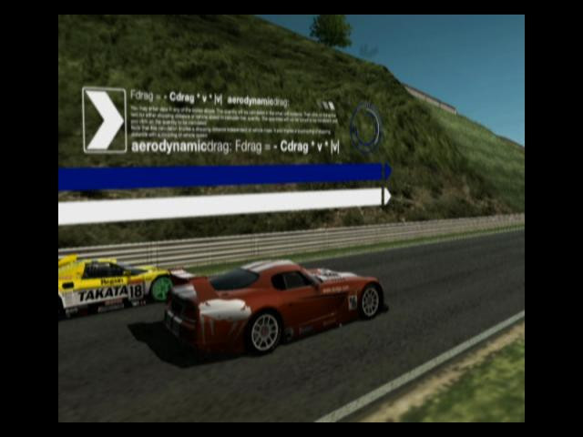 R: Racing Evolution - кадр 6