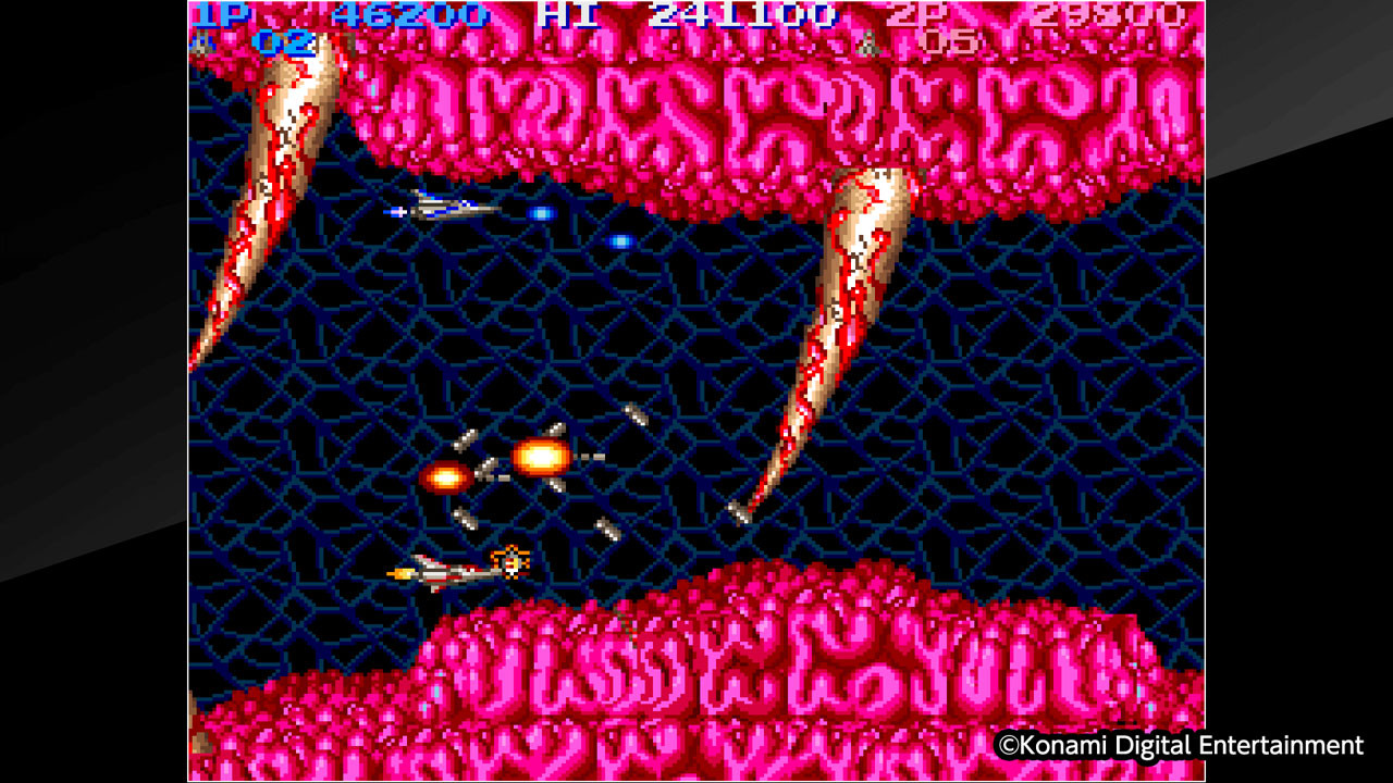 Arcade Archives LIFE FORCE - кадр 9