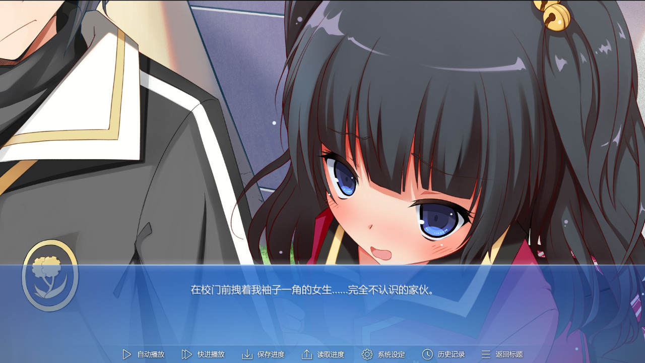 the 9th day - кадр 10