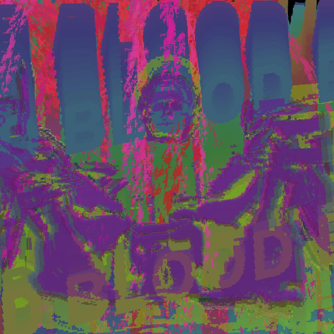 DEABIRTH-REAL (itch) - кадр 4