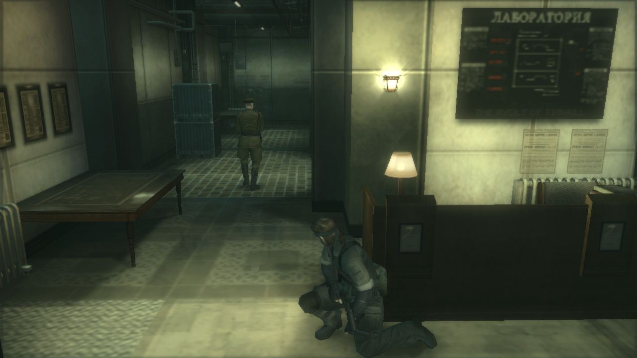 Metal Gear Solid: The Legacy Collection - кадр 11
