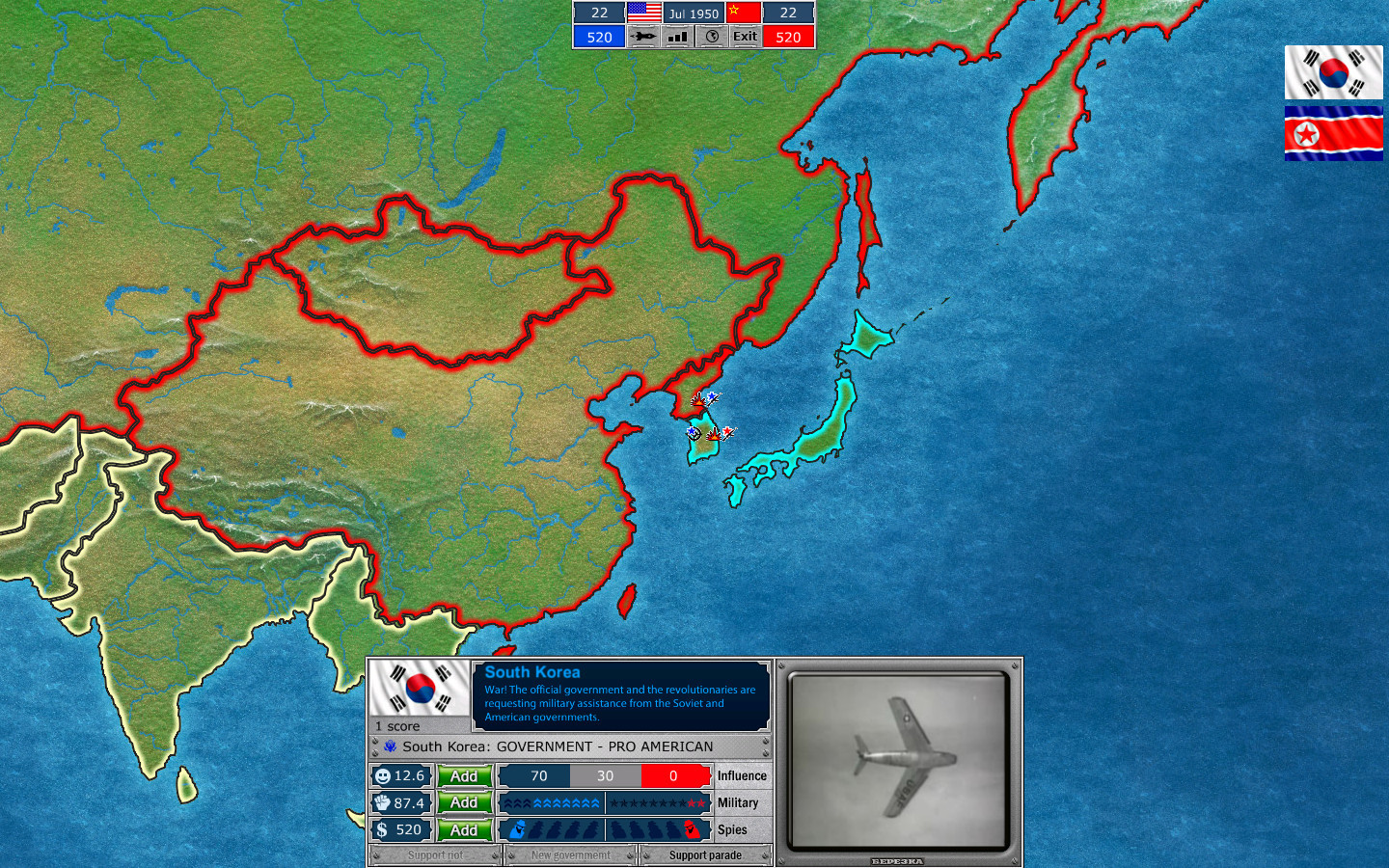 The Cold War Era - кадр 8