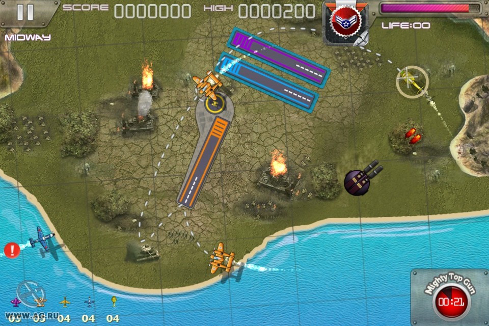 Air Commander: World War II - кадр 5