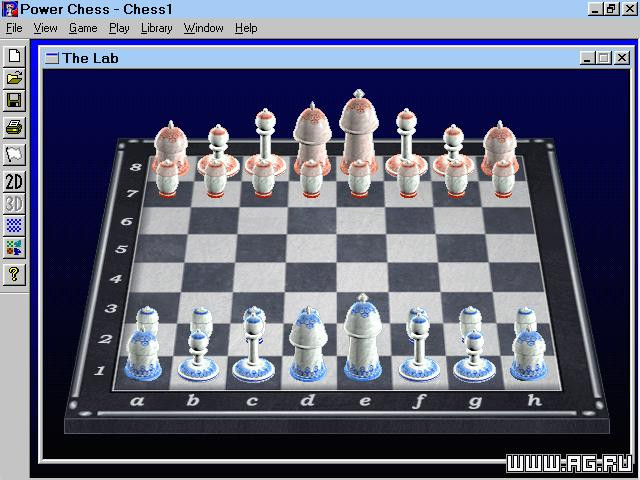 Power Chess '98 - кадр 2