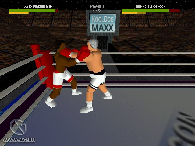 Boxer's Story - кадр 7
