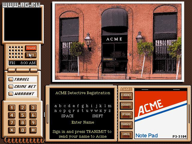 Where in the U.S.A. Is Carmen Sandiego? Deluxe Edition - кадр 4