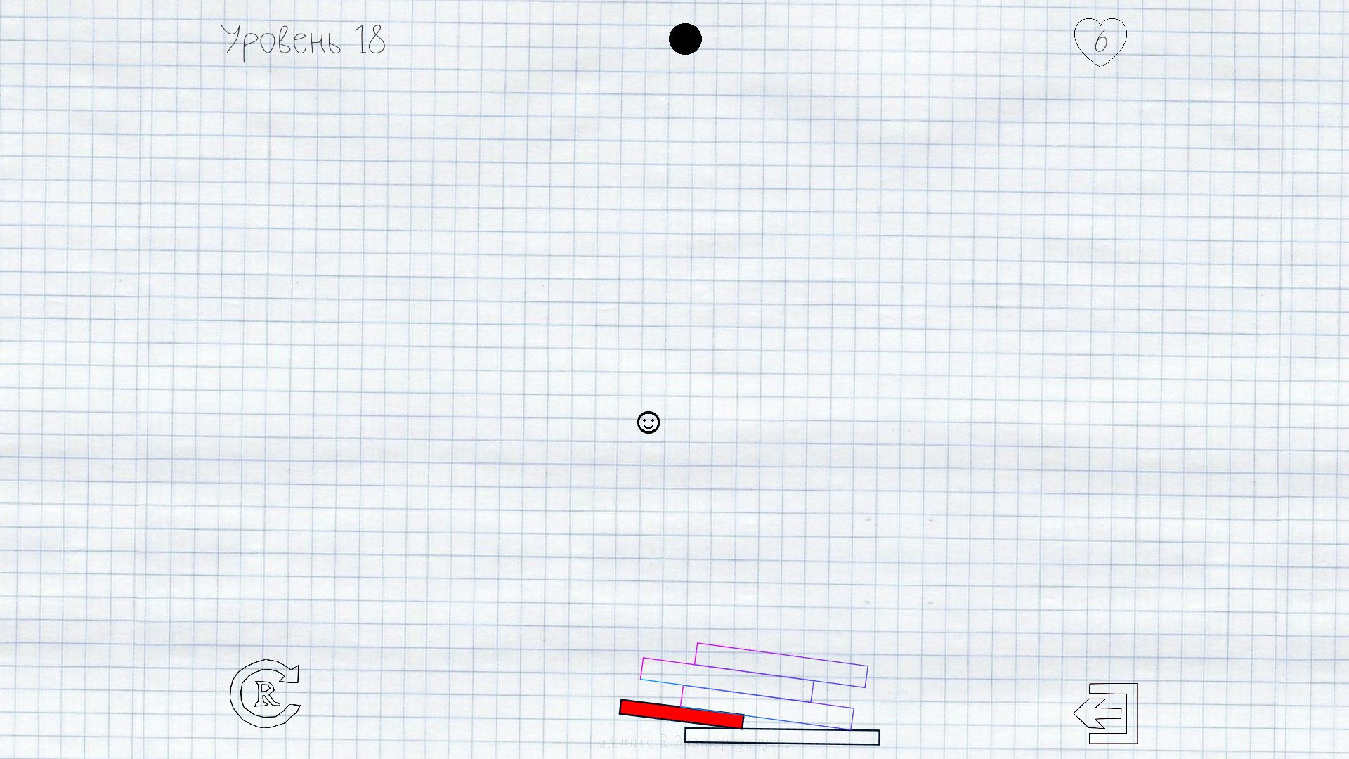 Draw It! 2 - кадр 10