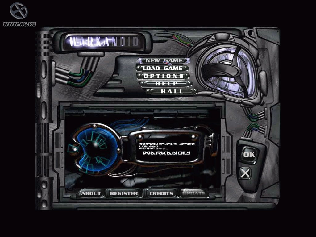 Warkanoid - кадр 3