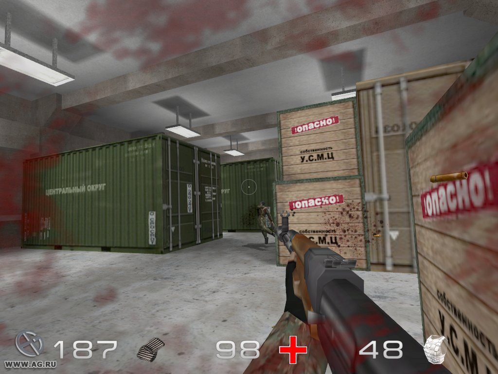 Спецназ: Антитеррор - кадр 13