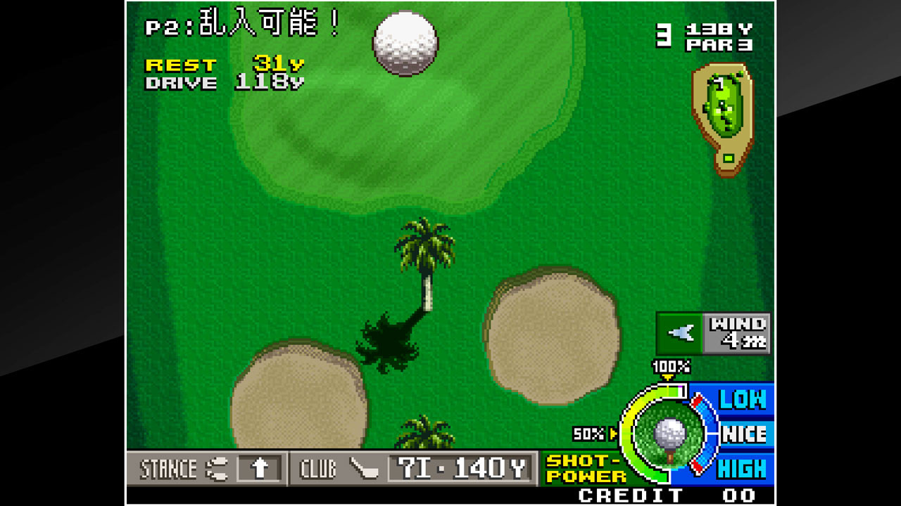ACA NEOGEO NEO TURF MASTERS - кадр 12