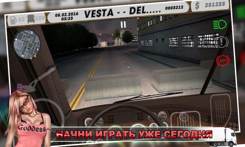 Truck Driver Simulator 3D - кадр 4