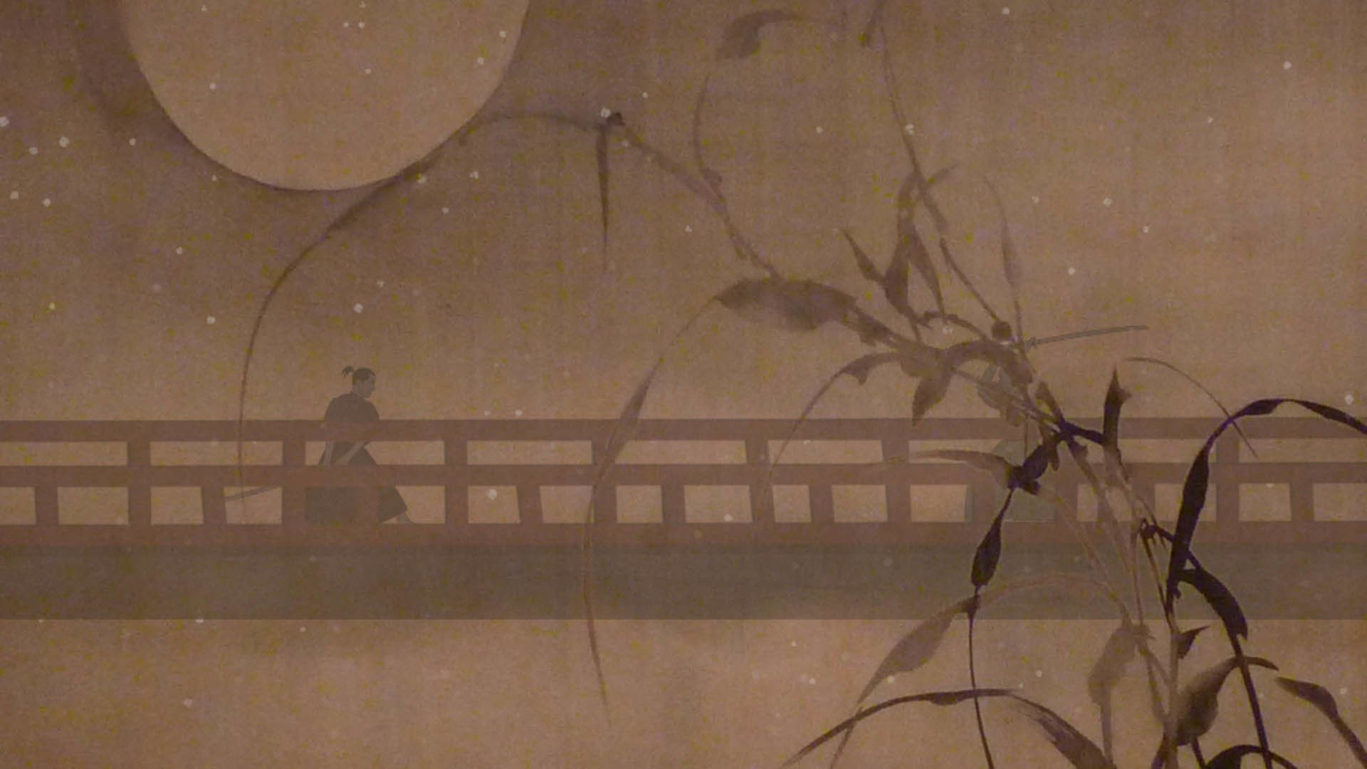 Kiai Resonance (itch) - кадр 5