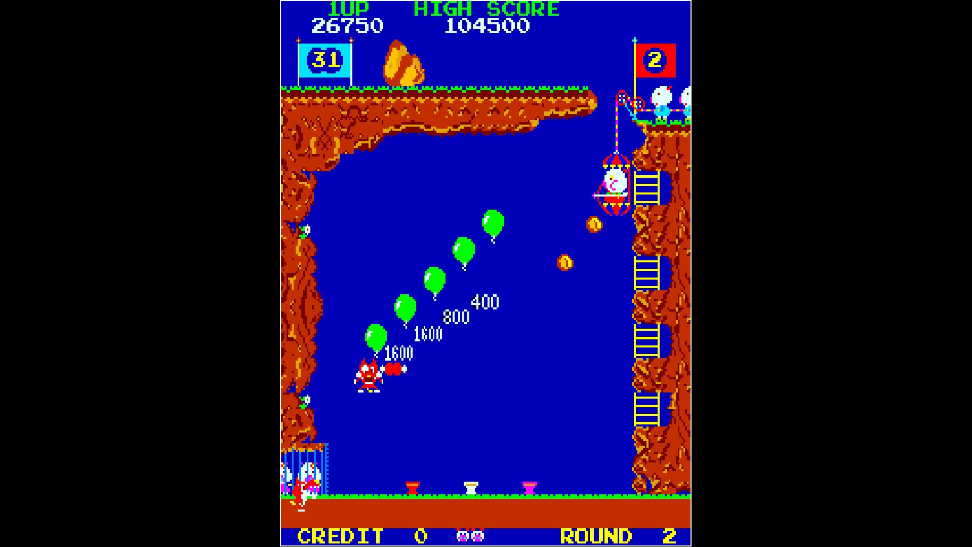 Arcade Archives POOYAN - кадр 9