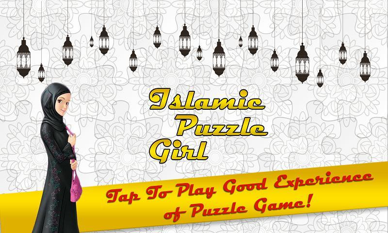 Islamic Puzzle Girl (itch) - кадр 5