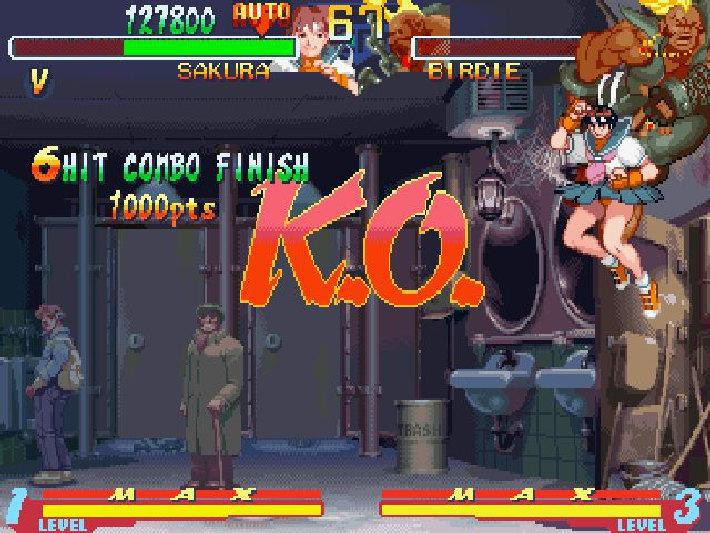 Street Fighter Alpha 2 - кадр 11